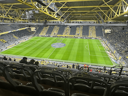 seat view
