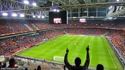 seat view