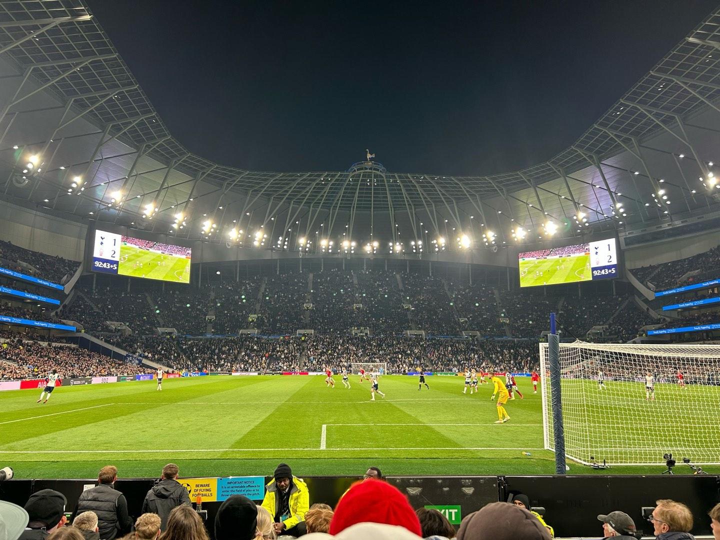 seat view