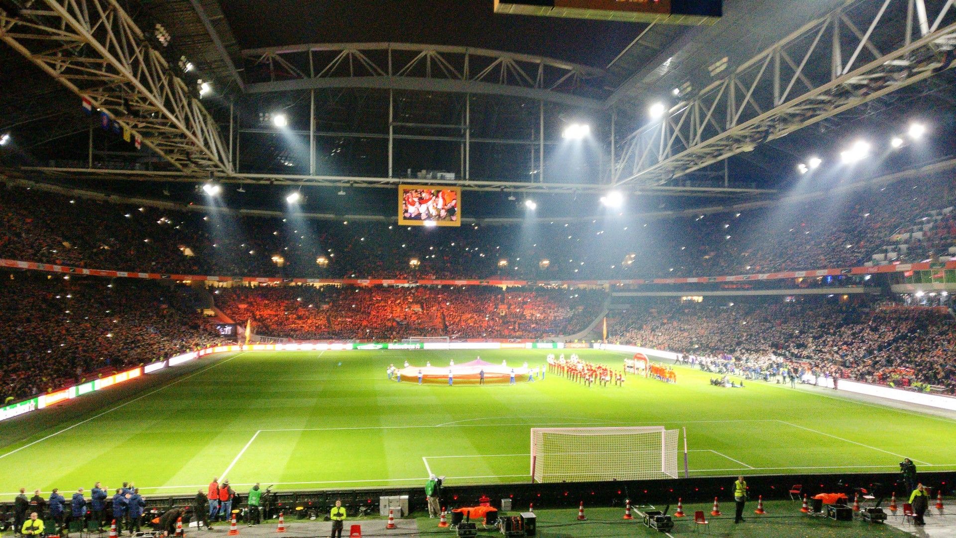 seat view